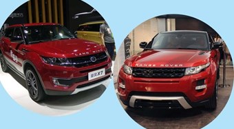 Lookalike Car Design Deemed as Unfair Competition - the First Court Win in Unfair Competition Action for Car Design in China